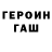 МЕТАДОН белоснежный jjpower