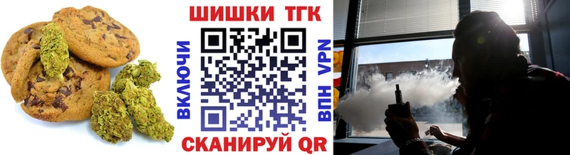 даркнет как зайти  ссылка на мегу вход  Черемхово  Cannafood конопля 