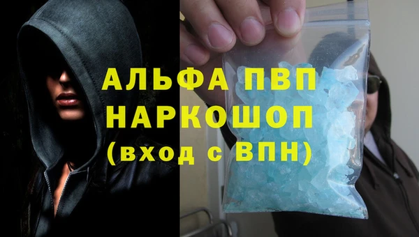 a pvp Алексин