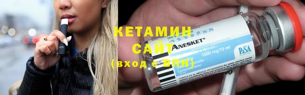 бутират Алзамай