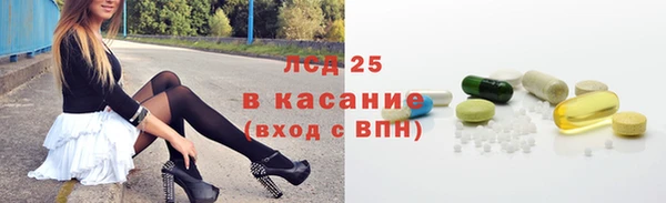 мет Алексеевка