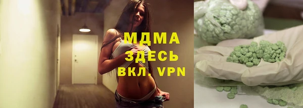 мет Алексеевка
