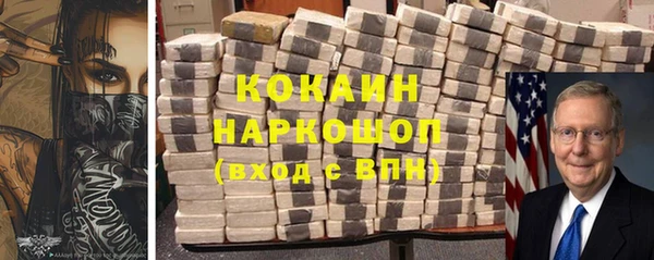 a pvp Алексин