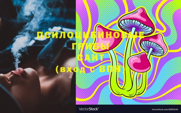мет Алексеевка