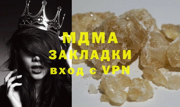 мет Алексеевка