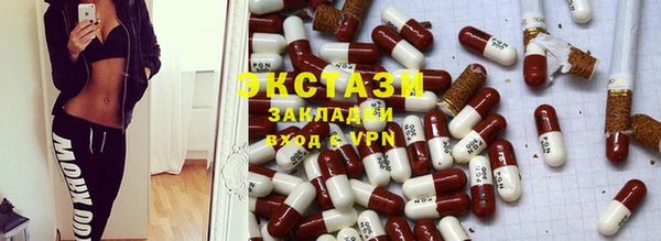 a pvp Алексин