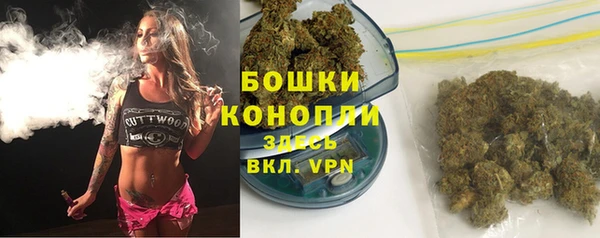 mix Новозыбков
