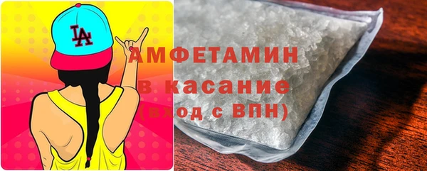 мет Алексеевка